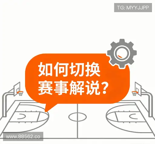 解答汇编